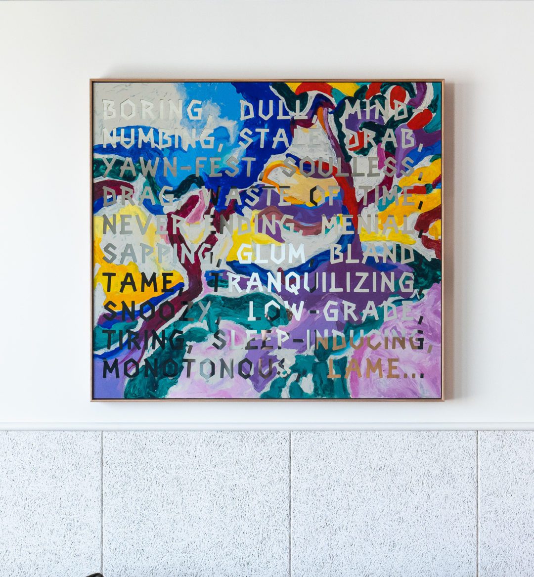 Michael Lindeman - Boring Artwork